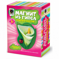 Магниты из гипса Весенняя мечта