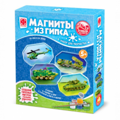 Магниты из гипса 4 в 1 В небе и на земле