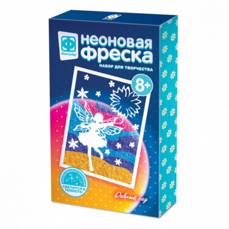 Неон фреска мини Дивный сад