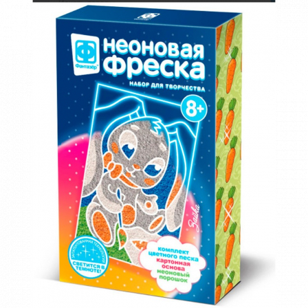 Фреска неон мини Зайка