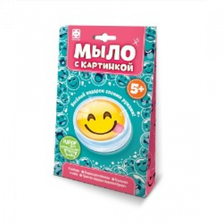 Мыло с картинкой смайл №4