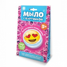 Мыло с картинкой смайл №5