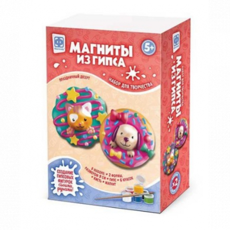 Магнит из гипса ДЕСЕРТ Пончики