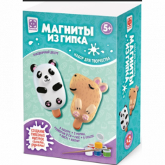 Магнит из гипса ДЕСЕРТ Мороженое