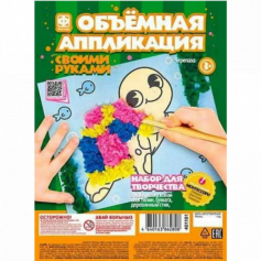 Объемная аппликация Черепаха
