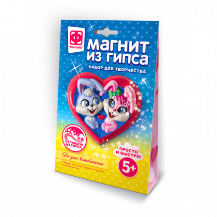 Магнит из гипса По уши влюбленные