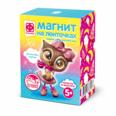 Магнит на ленточках Застенчивая модница