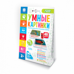 Настольная интерактивная игра Умные картинки На небе и в море