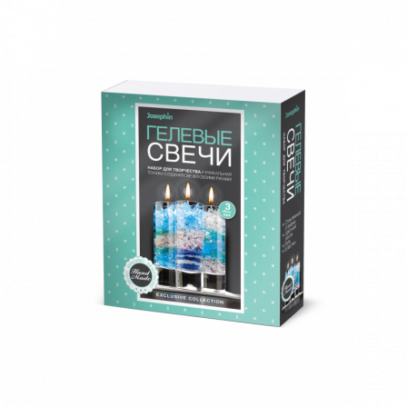 Гелевые свечи Набор №6