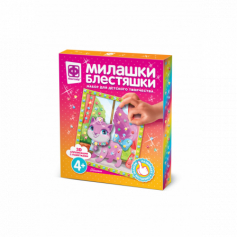 Милашки Блестяшки Кошечка