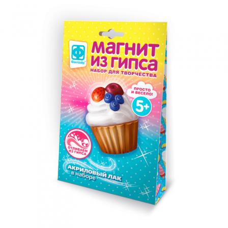 Магнит из гипса Ягодное наслаждение