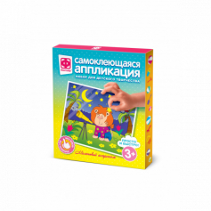 Аппликация самоклеющаяся Маленький астроном