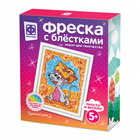 Фреска с блестками Удачный день