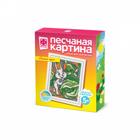 Песчаная картина Дачный сезон