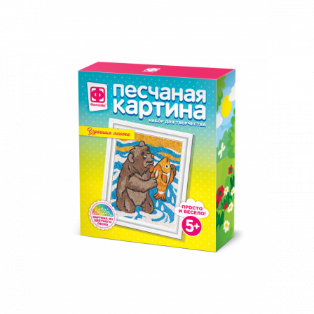 Песчаная картина Удачная охота