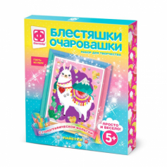 Блестяшки очаровашки Гость из Перу