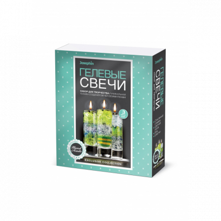 Гелевые свечи Набор №2  Josephin