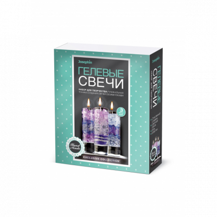 Гелевые свечи Набор №3