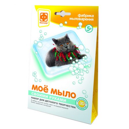 Мое мыло Набор №10 Барон