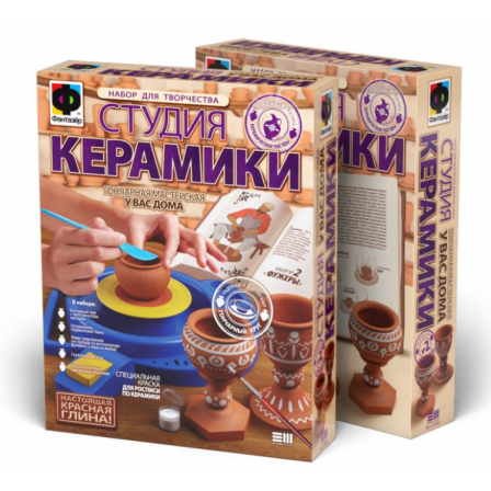 Студия керамики ФУЖЕРЫ