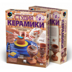 Студия керамики ФУЖЕРЫ