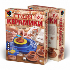 Студия керамики ПОДСВЕЧНИКИ