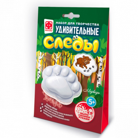 Удивительные следы Медвежонок. Мыло