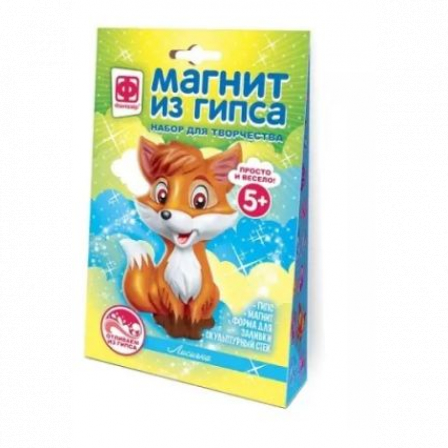 Магнит из гипса Лесные жители Лисичка
