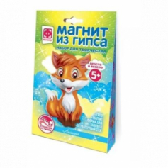 Магнит из гипса Лесные жители Лисичка