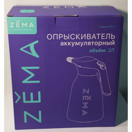 Опрыскиватель аккум. ZEMA 2л.