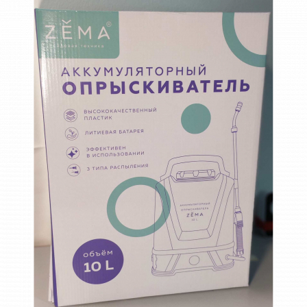Опрыскиватель аккум. ZEMA 10л.