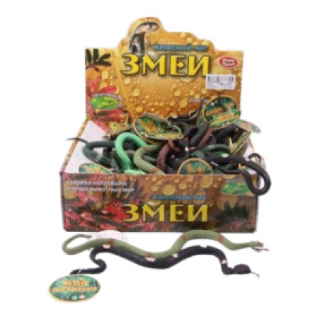 Игрушка "Змея" (54 штук в наборе) в/к 22*20*7 см