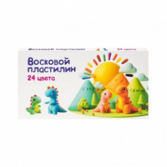 Пластилин для детской лепки "Восковой пластилин 24 цвета"