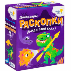 Набор для детского творчества «Раскопки»