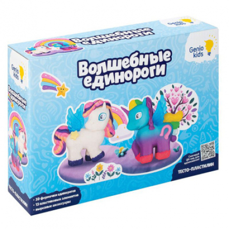 Набор для детской лепки "Волшебные единороги"