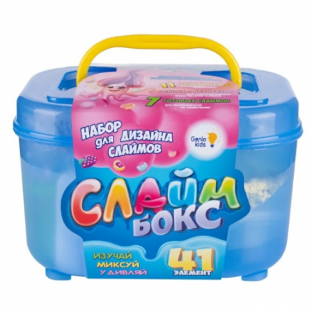 Набор "Создай слайм" СлаймБокс большой