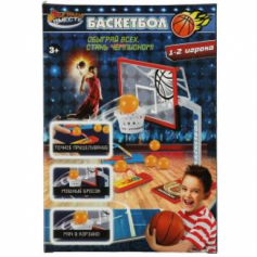 Настольная игра баскетбол, кор.18*26*4,4см ИГРАЕМ ВМЕСТЕ в кор.2*36шт