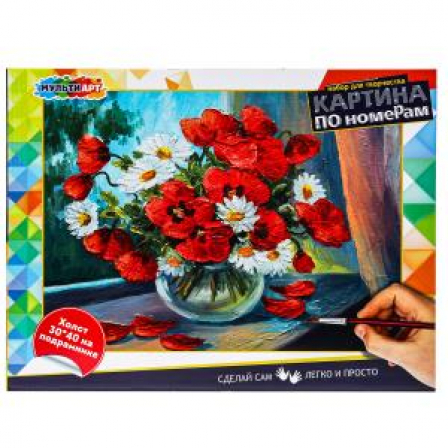 Картина по номерам 30х40 см маки МУЛЬТИ АРТ в кор.24шт