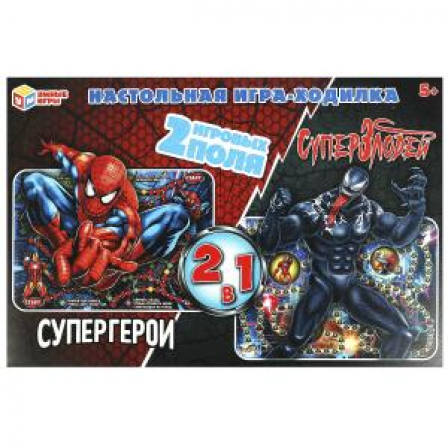 Супергерои. Настольная игра-ходилка 2в1. 330х216х27мм. Умные игры в кор.20шт