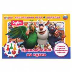 Приключения на кухне. Буба. Настольная игра-ходилка. Умные игры в кор.20шт