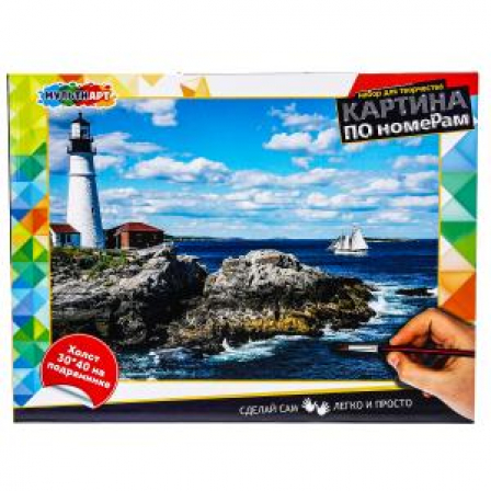 Картина по номерам 30х40 см маяк МУЛЬТИ АРТ в кор.24шт
