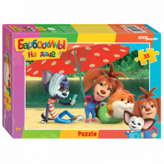 Мозаика "puzzle" 35 "Барбоскины на даче" (Мельница)