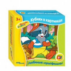 Кубики 9 шт "Любимые мультфильмы" -1