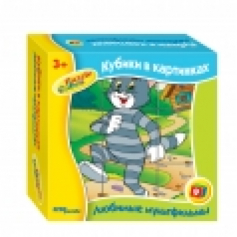 Кубики 9 шт "Любимые мультфильмы" -4