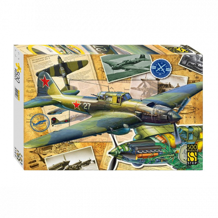Пазл 500 "Самолет Ил-2"