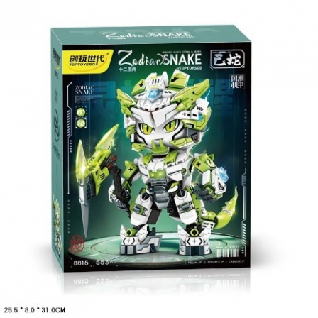 Конструктор знак зодиака змея, 553 дет. №8815
