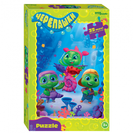 Мозаика "puzzle" 35 MAXI "Черепашки"