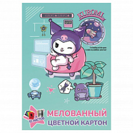 Картон цветной "Куроми", 10 листов, 10 цветов (8 цветов +золото+серебро) мелованный односторон