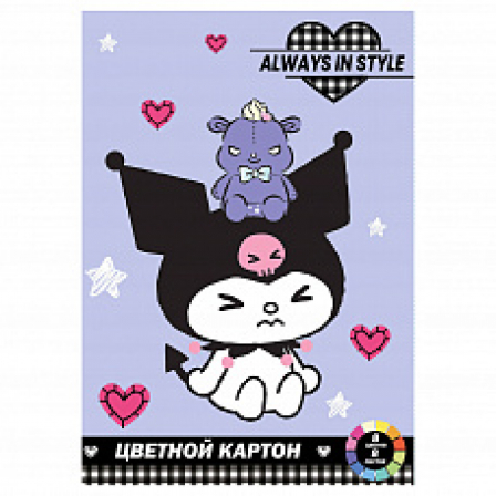 Картон цветной Куроми немелованнный, 8 листов,8 цветов в папке