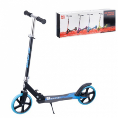 Самокат двухколесный Slider складной, колёса PU D 200 мм, размер: 83,5*34*76-98 см, цвет: черный